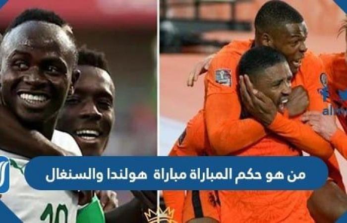 Noticias deportivas – ¿Quién es el árbitro del partido entre Holanda y Senegal en la Copa del Mundo hoy? – .