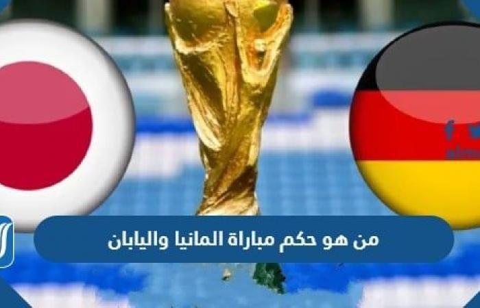 Noticias deportivas – ¿Quién es el árbitro del partido Alemania-Japón en la Copa del Mundo hoy? – .