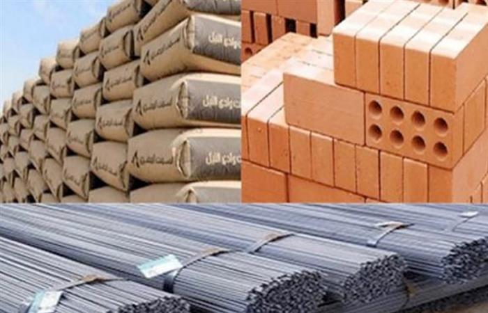 Precios de materiales de construcción hoy 12-01-2023, tras caída del precio del dólar – .