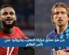 Noticias deportivas – ¿Quién es el comentarista del partido Marruecos-Croacia en el Mundial? – .