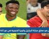 Noticias deportivas – ¿Quién es el comentarista del partido de Brasil y Corea del Sur en los octavos de final del Mundial? – .