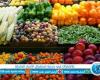 Precios de verduras y frutas hoy sábado 14 de enero de 2023 – .